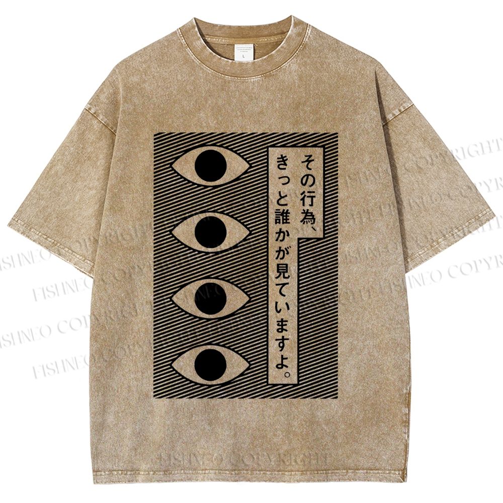 Unisex Geometric Art Eyes Printed Washed Tee