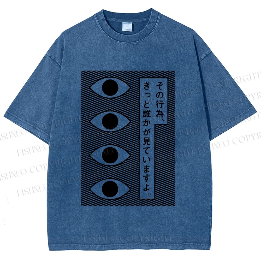 Unisex Geometric Art Eyes Printed Washed Tee