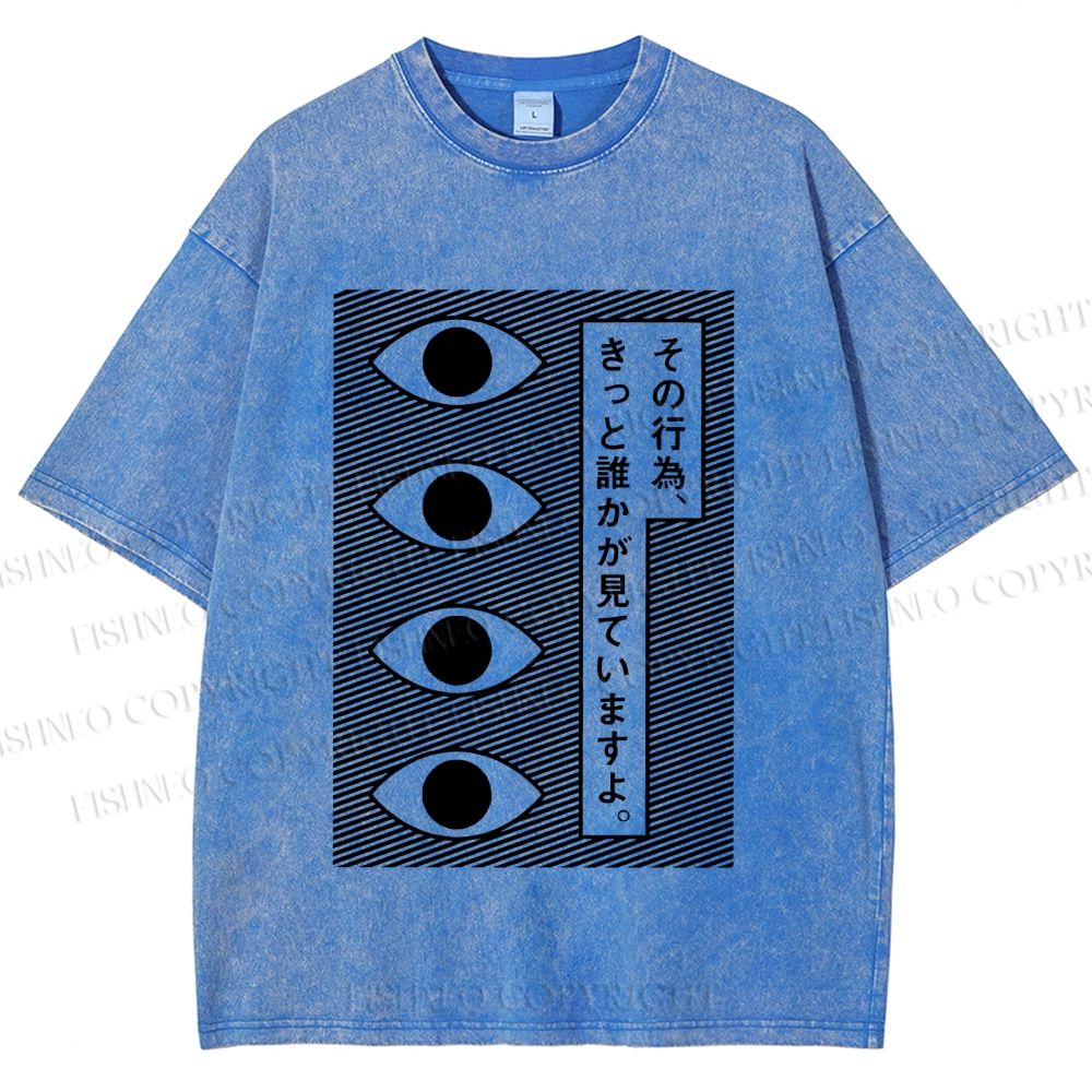 Unisex Geometric Art Eyes Printed Washed Tee