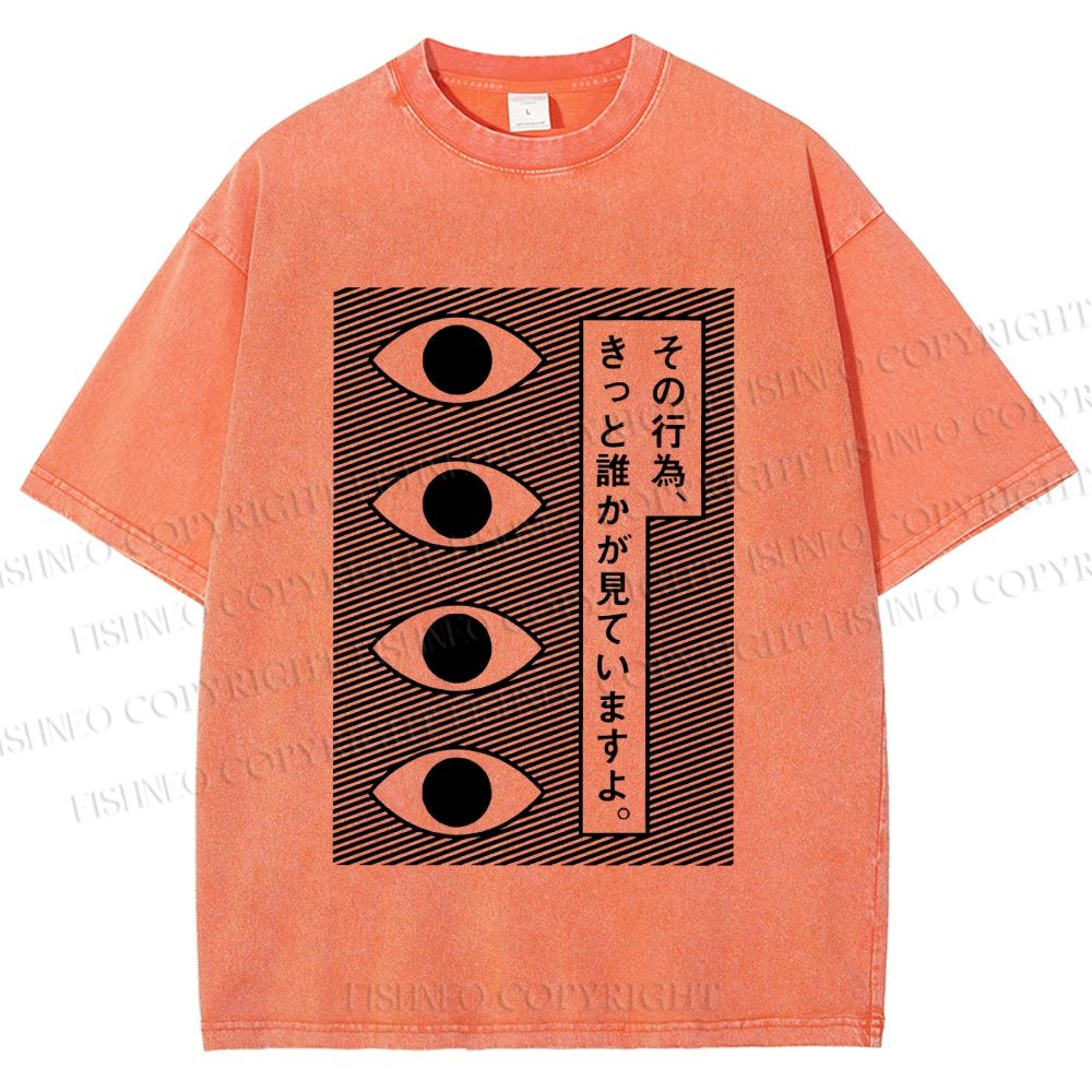 Unisex Geometric Art Eyes Printed Washed Tee