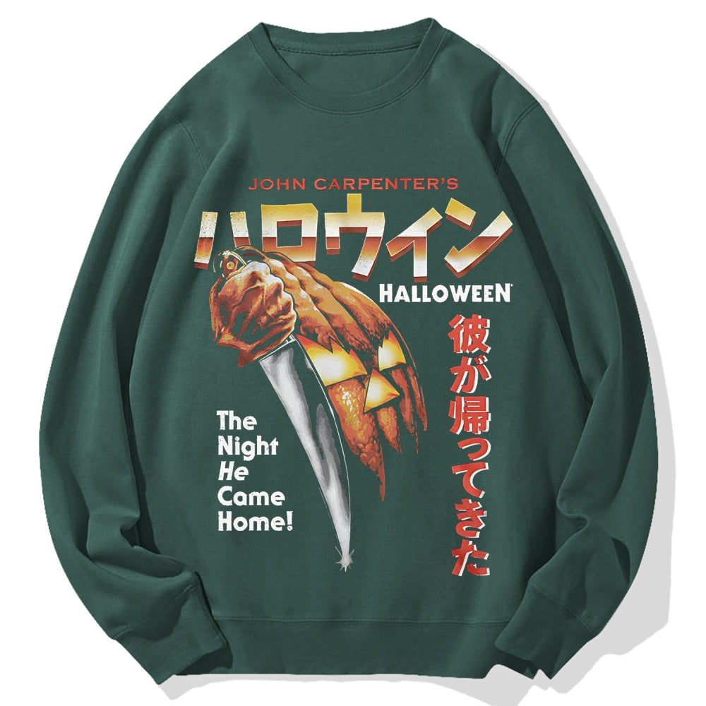 Japanese Movie Halloween Pumpkin Cotton Sweatshirt
