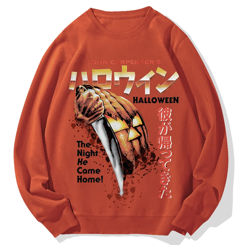 Japanese Movie Halloween Pumpkin Cotton Sweatshirt