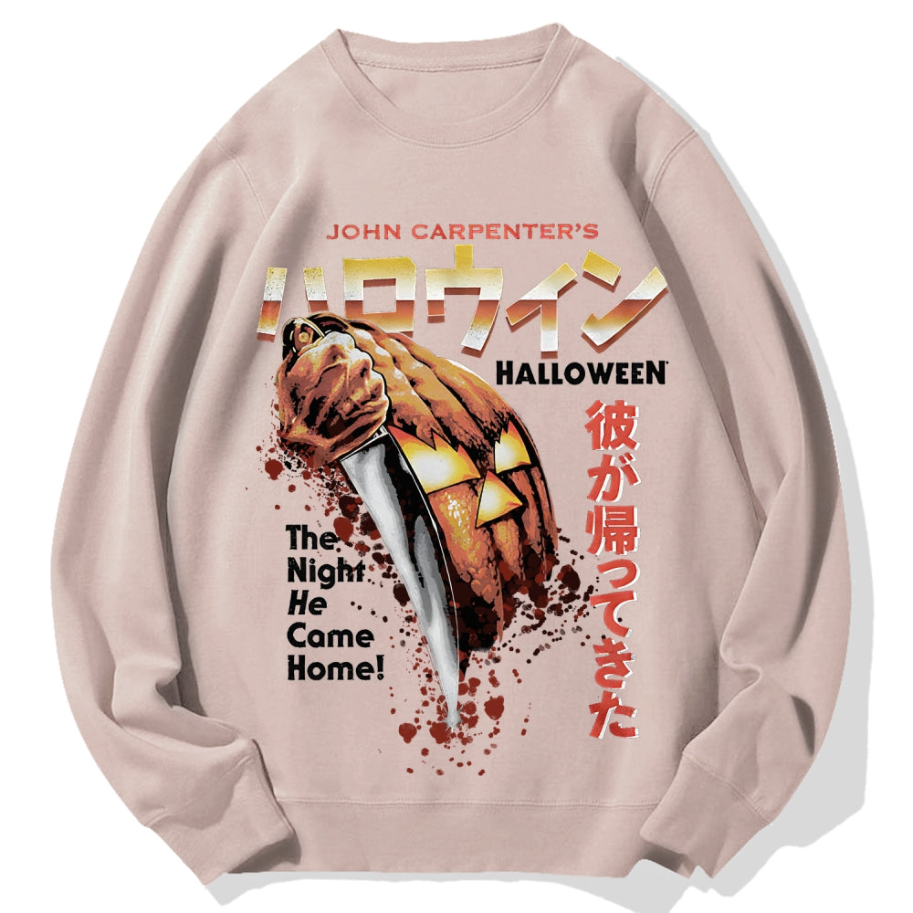Japanese Movie Halloween Pumpkin Cotton Sweatshirt