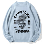 Yokohama Japan Chinese Dragon Cotton Sweatshirt