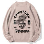 Yokohama Japan Chinese Dragon Cotton Sweatshirt