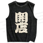Unisex Vintage Japanese Graffiti Printed Washed Tank Top
