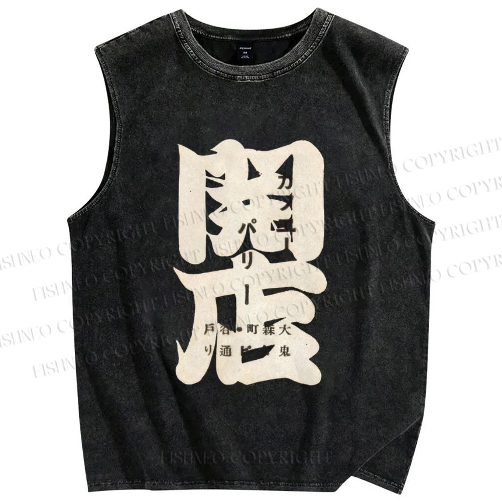 Unisex Vintage Japanese Graffiti Printed Washed Tank Top
