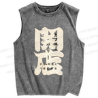 Unisex Vintage Japanese Graffiti Printed Washed Tank Top