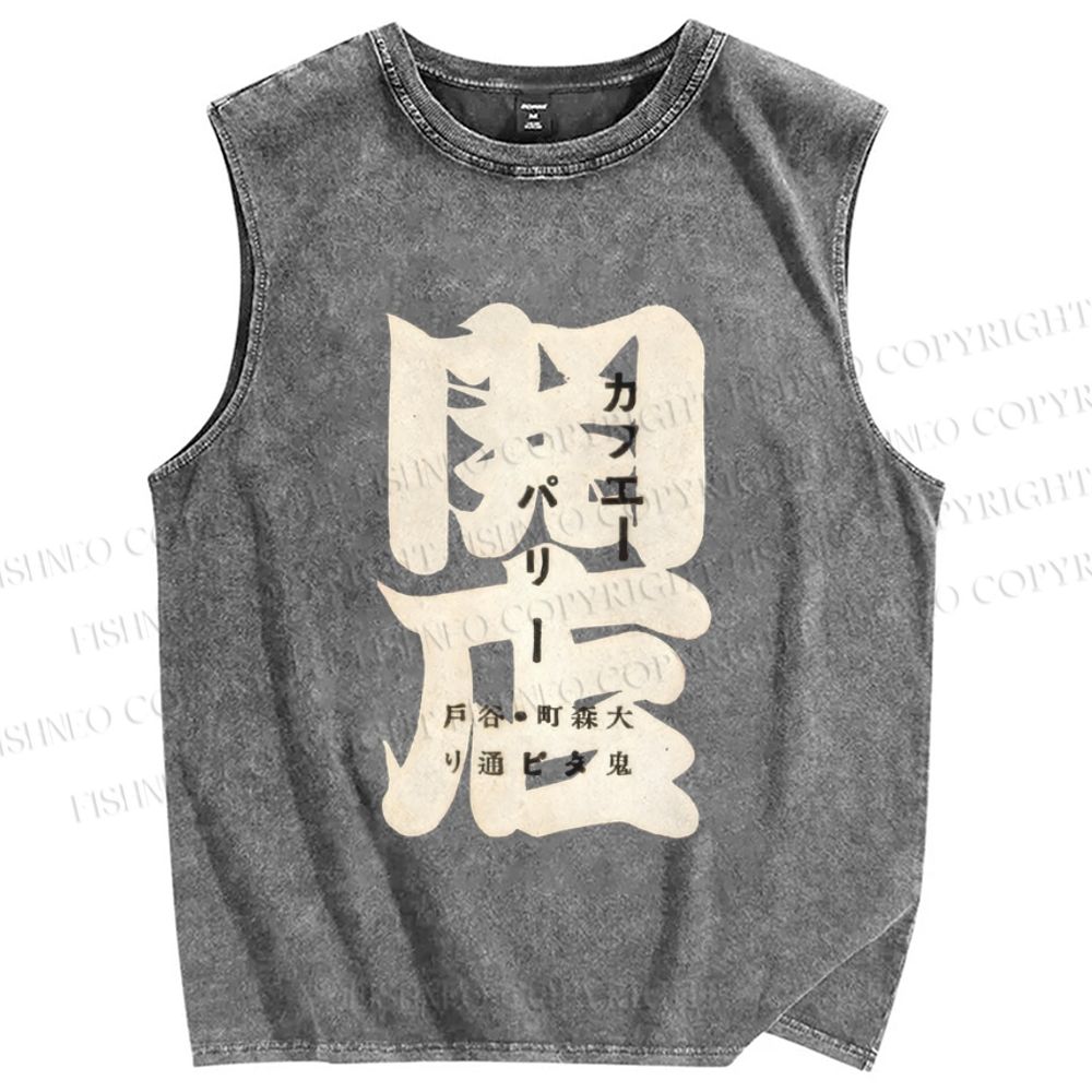 Unisex Vintage Japanese Graffiti Printed Washed Tank Top