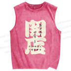 Unisex Vintage Japanese Graffiti Printed Washed Tank Top