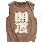 Unisex Vintage Japanese Graffiti Printed Washed Tank Top