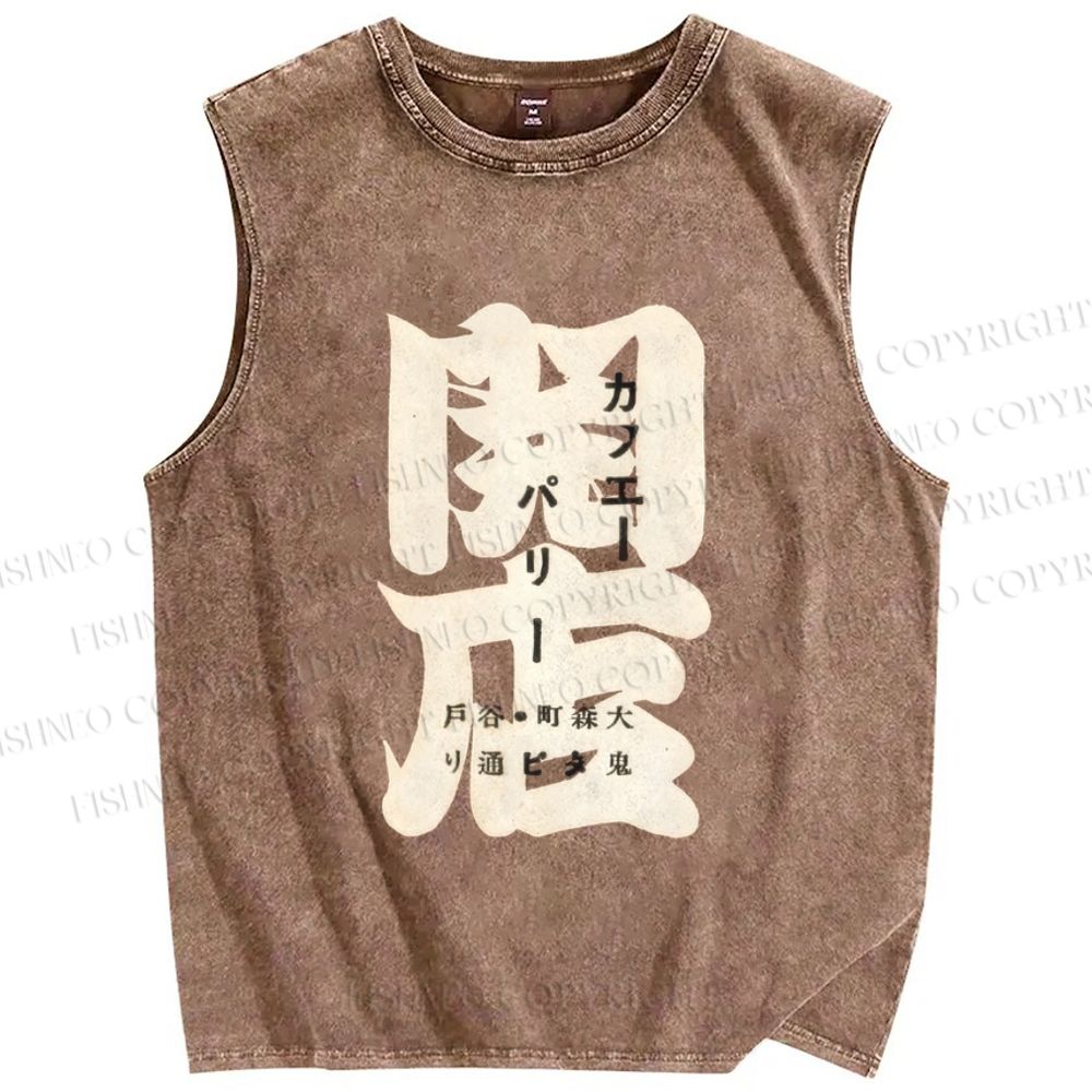 Unisex Vintage Japanese Graffiti Printed Washed Tank Top