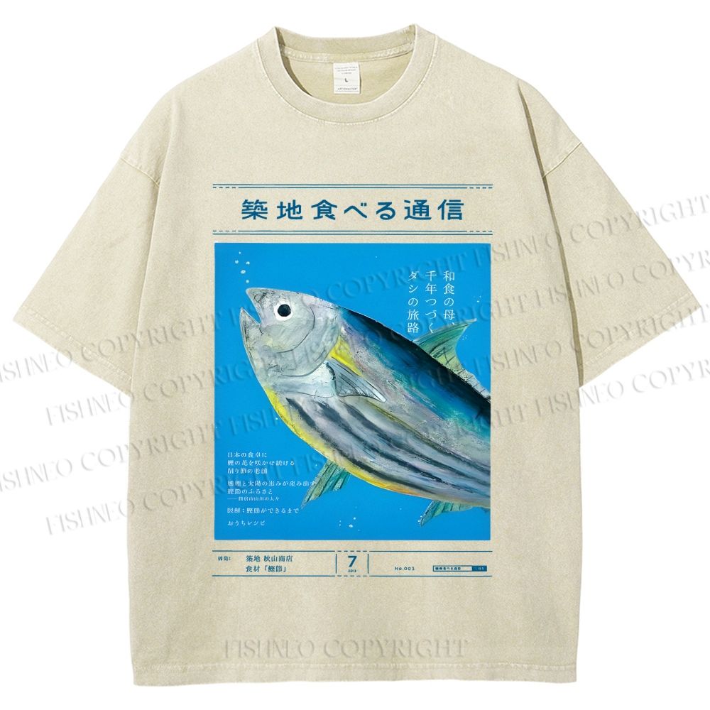 Unisex Vintage Japanese Fish Poster Printed Washed Tee