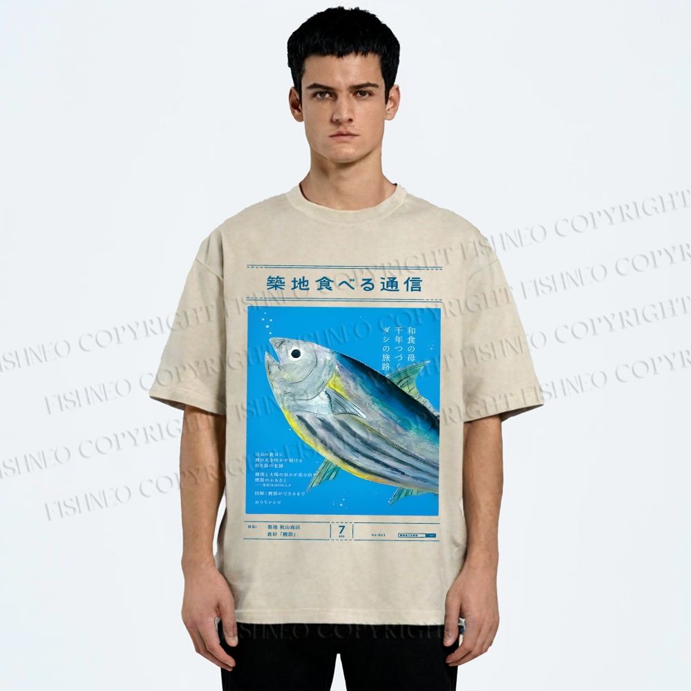 Unisex Vintage Japanese Fish Poster Printed Washed Tee