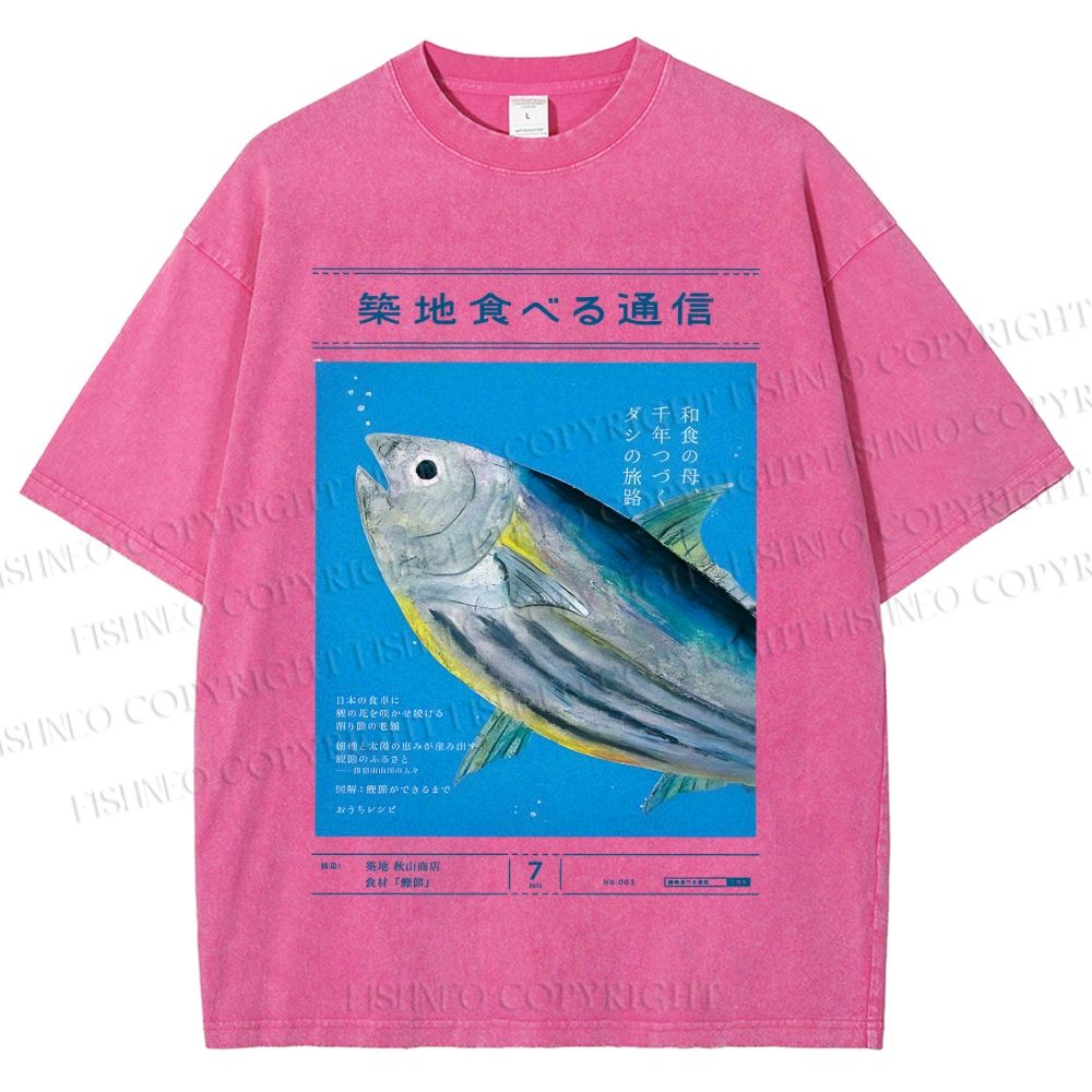 Unisex Vintage Japanese Fish Poster Printed Washed Tee