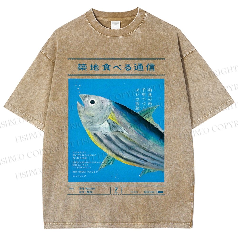 Unisex Vintage Japanese Fish Poster Printed Washed Tee