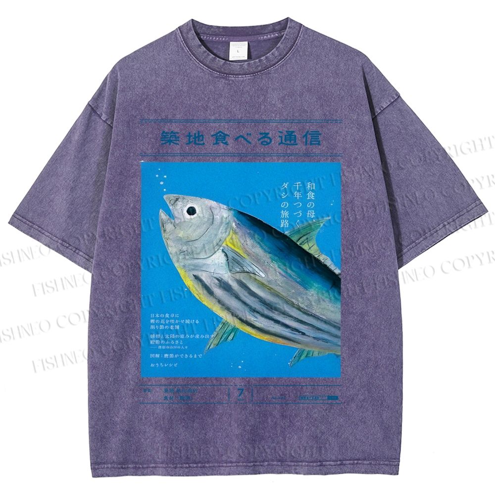 Unisex Vintage Japanese Fish Poster Printed Washed Tee