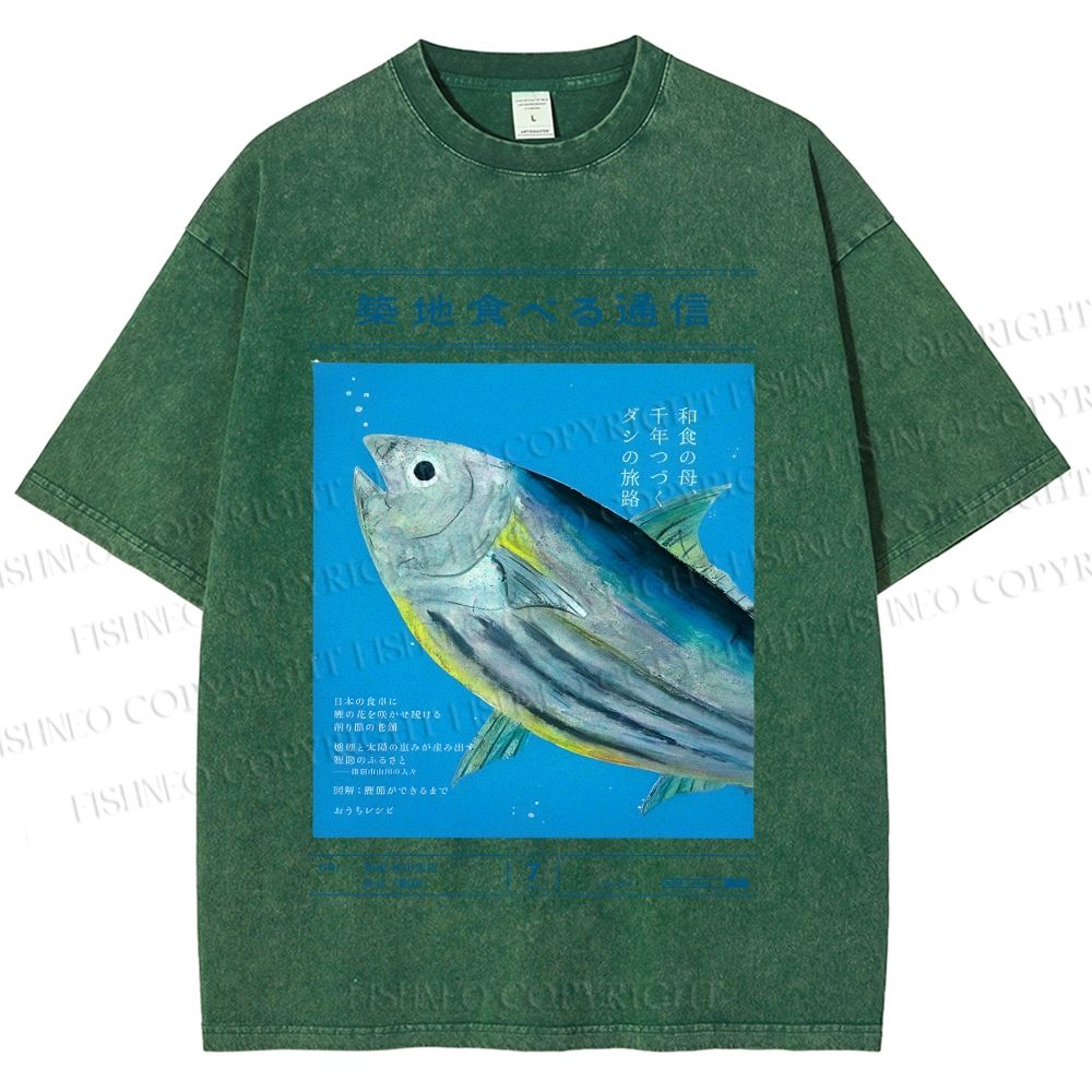 Unisex Vintage Japanese Fish Poster Printed Washed Tee