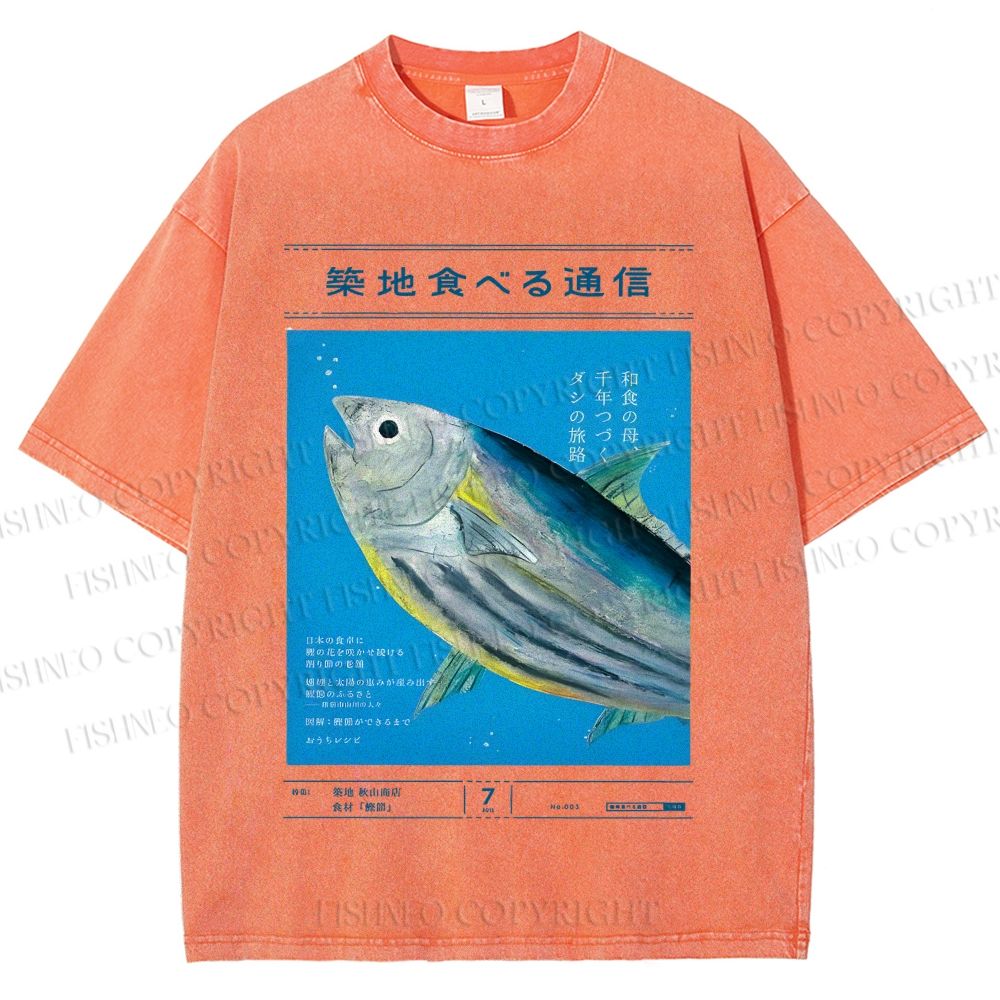 Unisex Vintage Japanese Fish Poster Printed Washed Tee