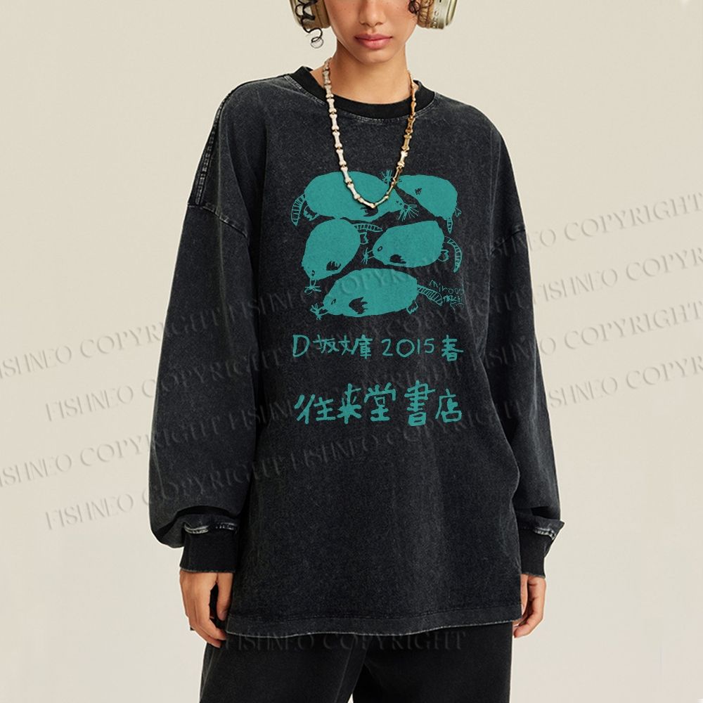 Unisex Casual Washed Vintage Japanese Poster Printed Long Sleeve T-shirt