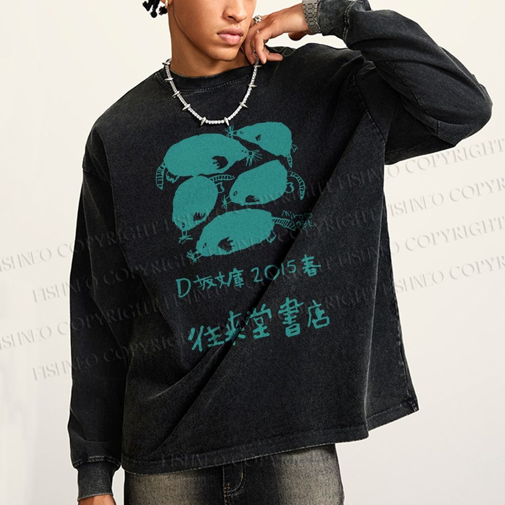 Unisex Casual Washed Vintage Japanese Poster Printed Long Sleeve T-shirt
