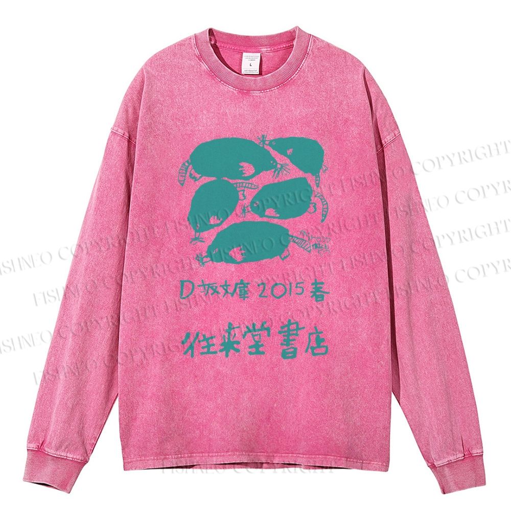 Unisex Casual Washed Vintage Japanese Poster Printed Long Sleeve T-shirt