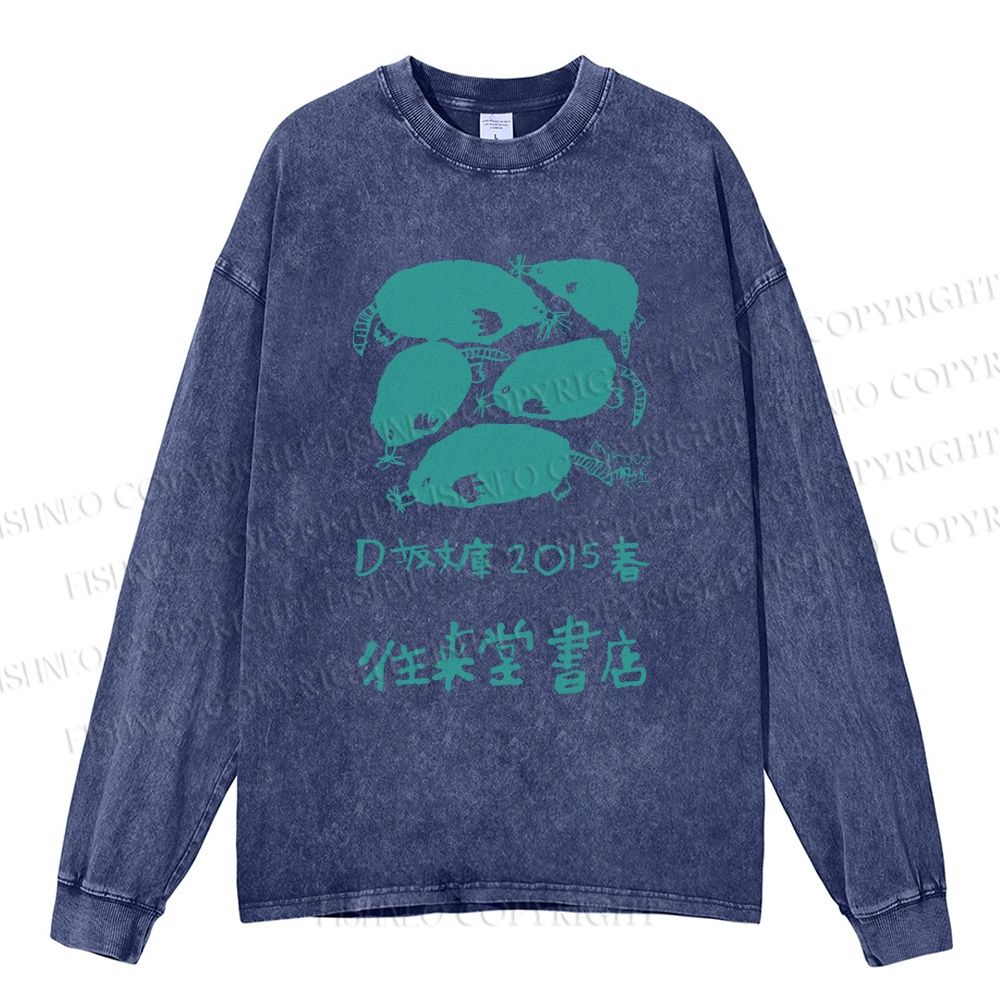 Unisex Casual Washed Vintage Japanese Poster Printed Long Sleeve T-shirt