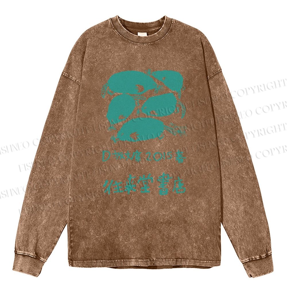 Unisex Casual Washed Vintage Japanese Poster Printed Long Sleeve T-shirt