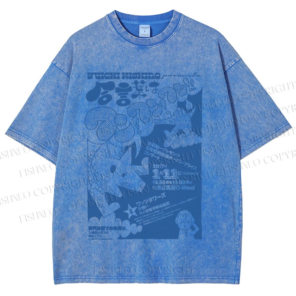 Unisex Japanese Wolf Poster Printed Washed Tee