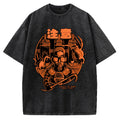 First Day at Work Vintage Washed T-shirt