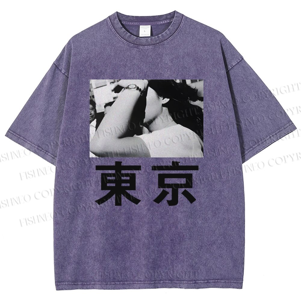 Unisex Vintage Japanese Tokyo Printed Washed Tee