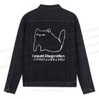 I need ibuprofen Cat Vintage Denim Jacket