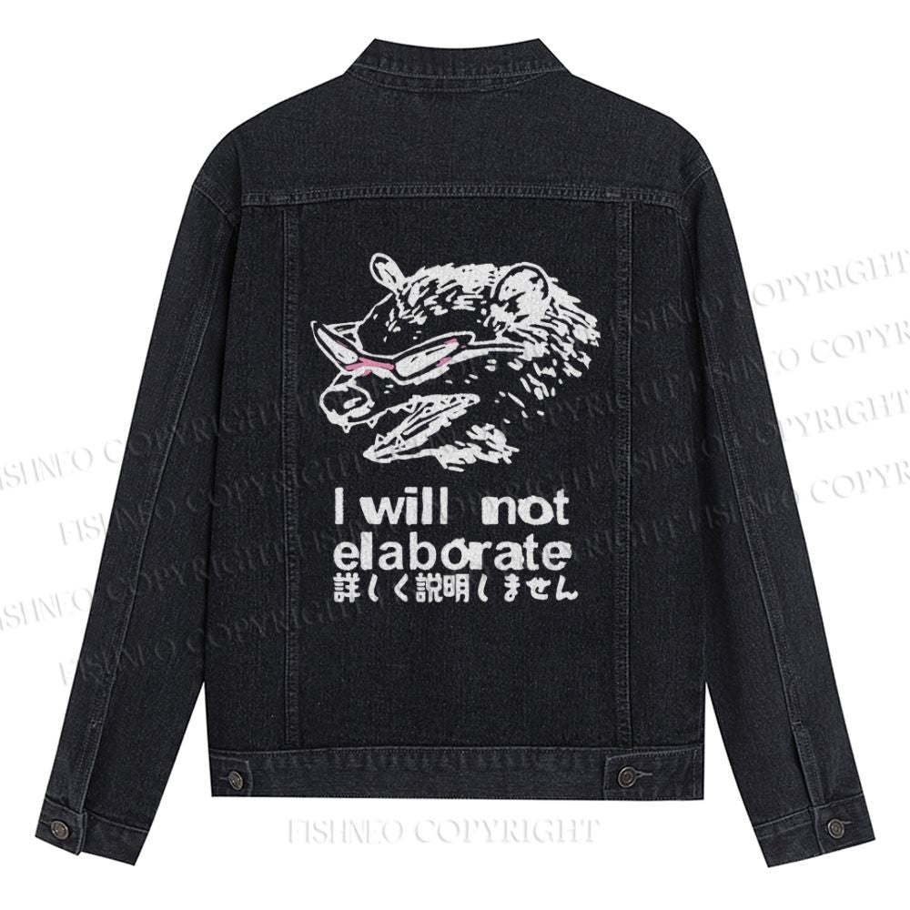 Japanese Opossum Will Not Elaborate Denim Jacket