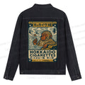 Vintage Monkey Printed Denim Jacket