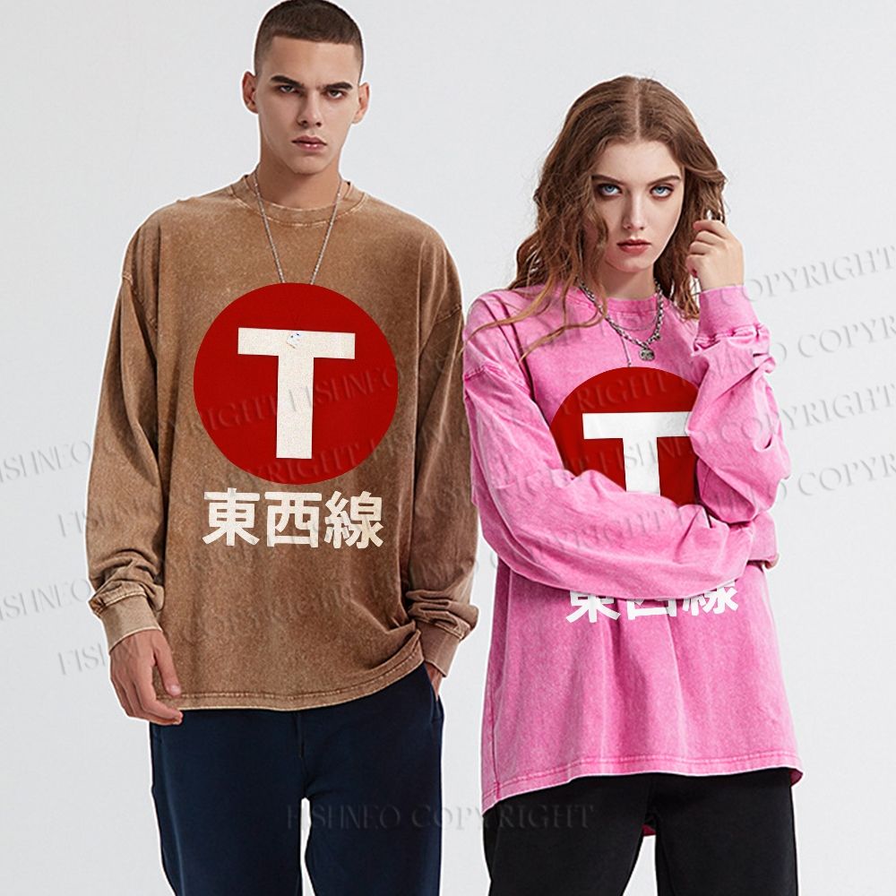 Unisex Casual Washed Japanese Tōzai East-West Line Printed Long Sleeve T-shirt