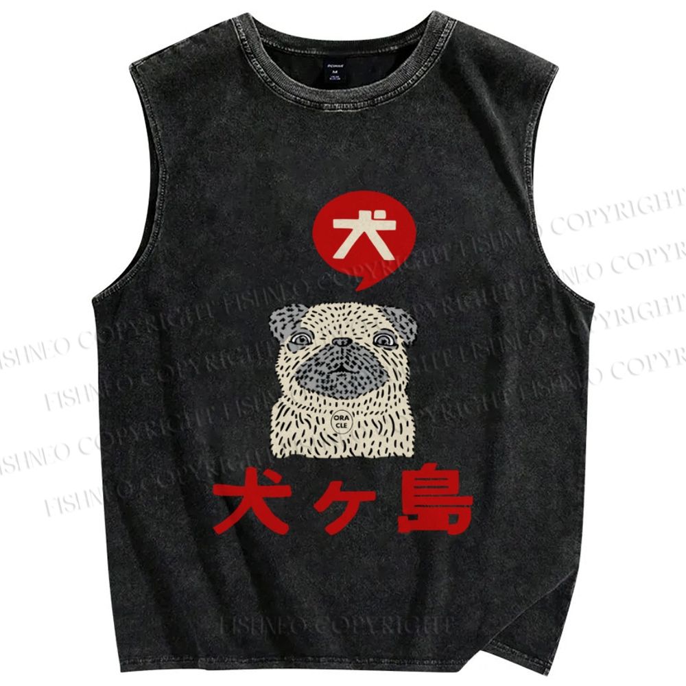 Unisex Vintage Japanese Dog Printed Washed Tank Top