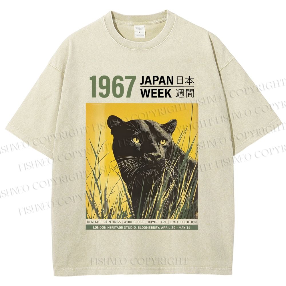 Unisex Vintage Japanese Panther Printed Washed Tee