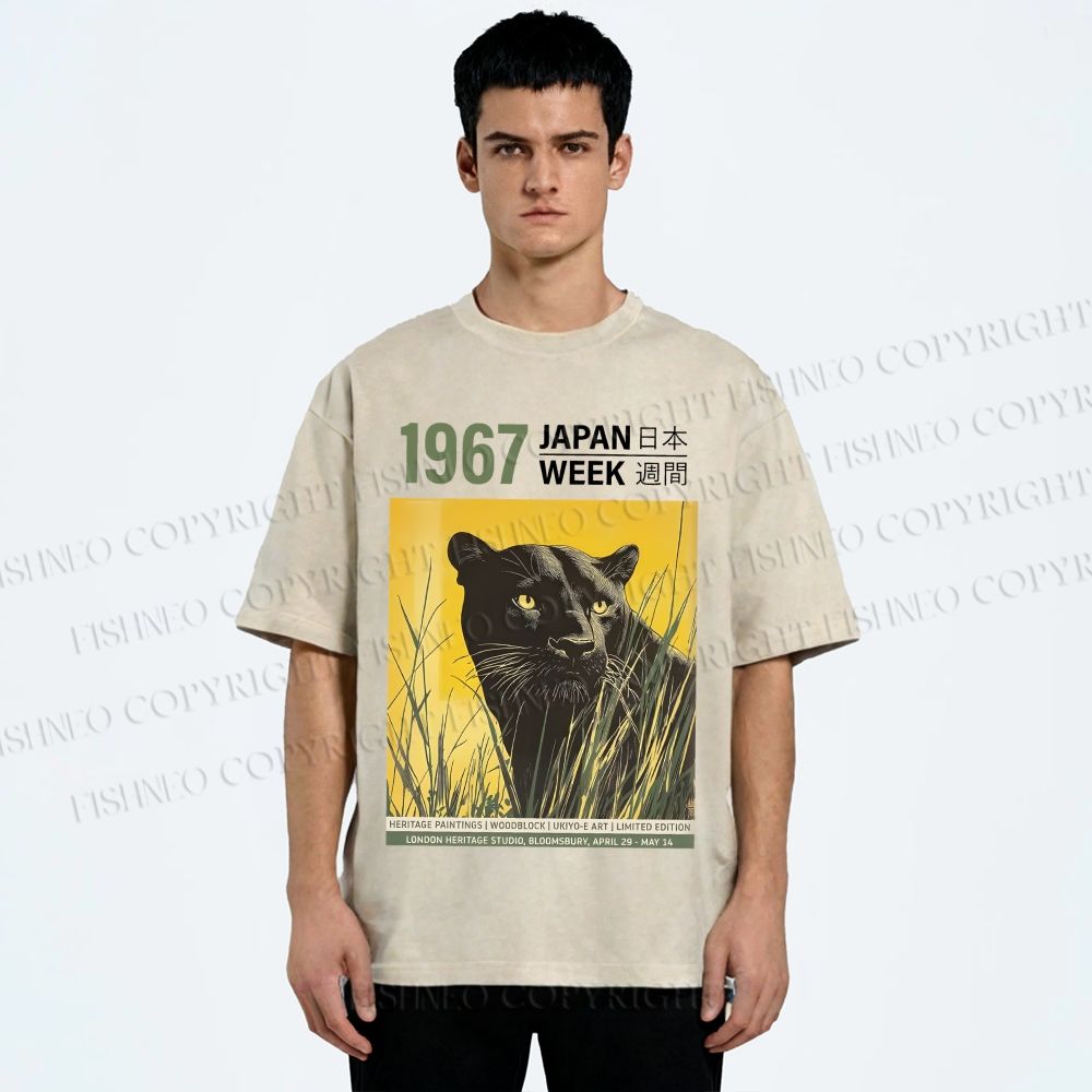 Unisex Vintage Japanese Panther Printed Washed Tee