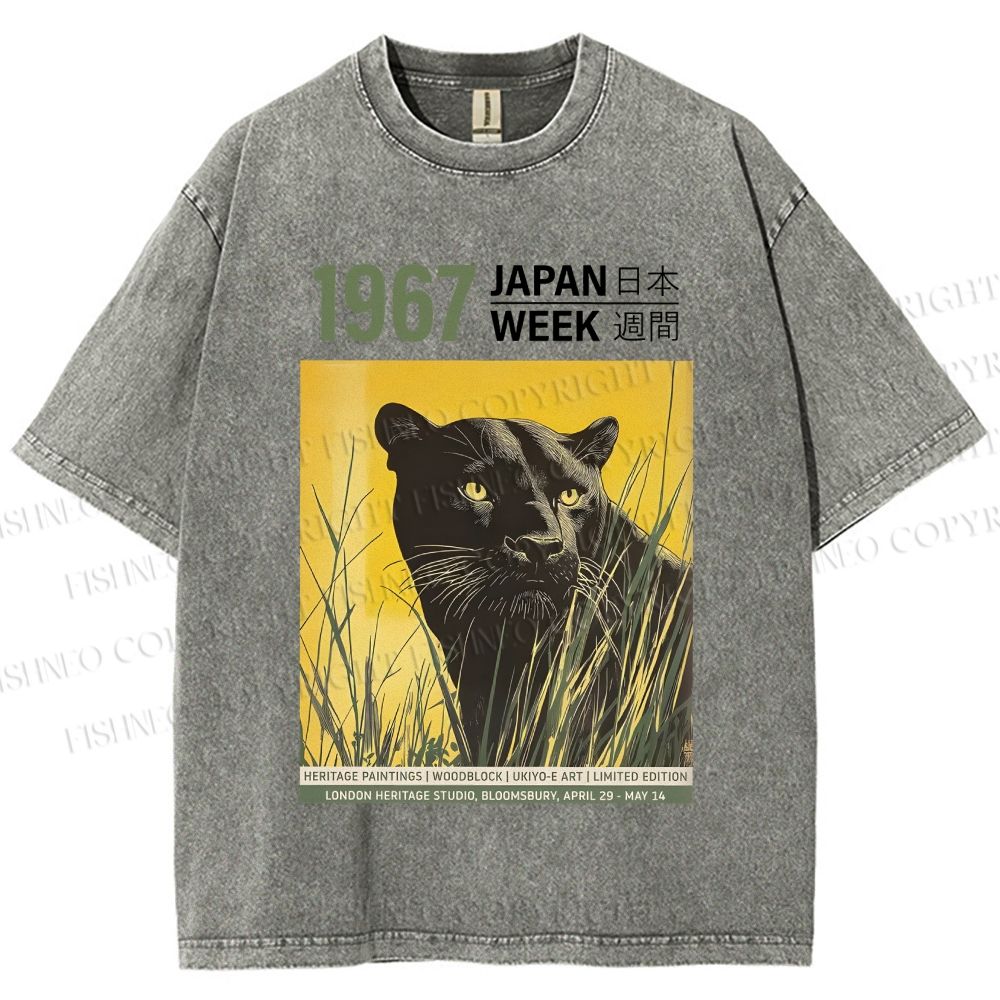Unisex Vintage Japanese Panther Printed Washed Tee