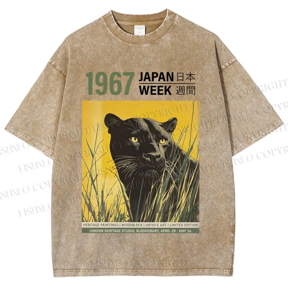 Unisex Vintage Japanese Panther Printed Washed Tee