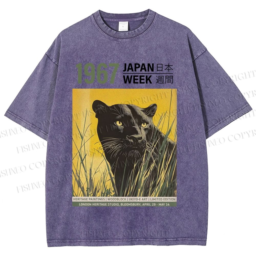 Unisex Vintage Japanese Panther Printed Washed Tee