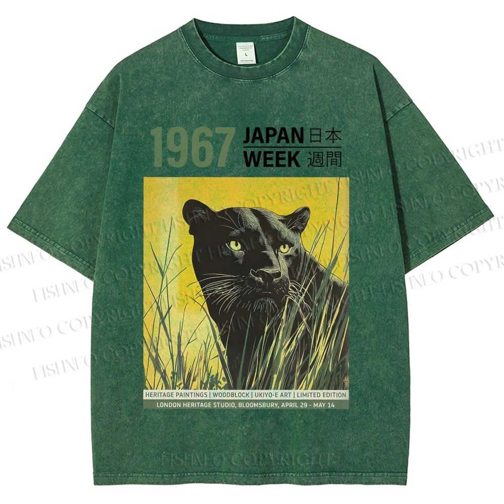 Unisex Vintage Japanese Panther Printed Washed Tee