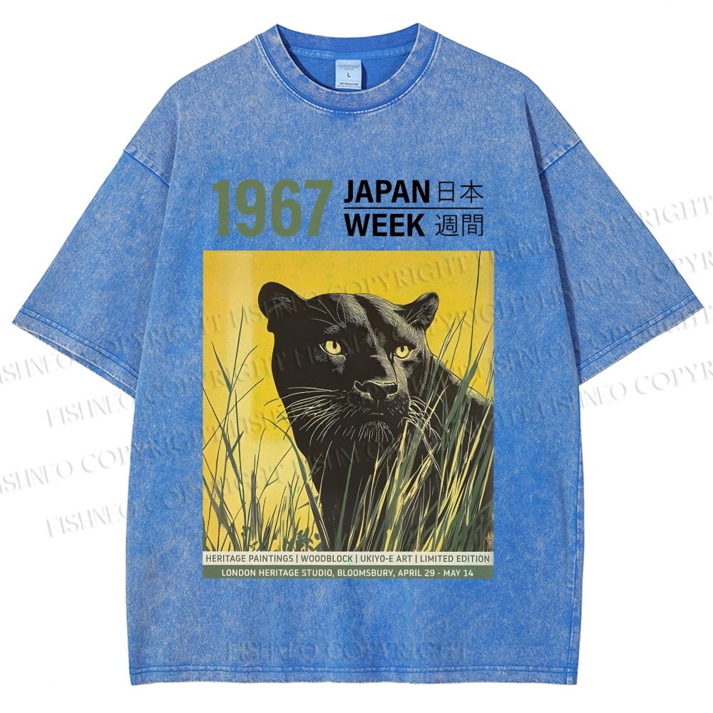 Unisex Vintage Japanese Panther Printed Washed Tee