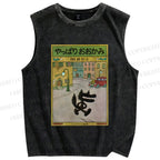 Unisex A Wolf After All Printed Washed Tank Top