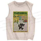 Unisex A Wolf After All Printed Washed Tank Top
