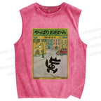 Unisex A Wolf After All Printed Washed Tank Top