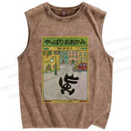 Unisex A Wolf After All Printed Washed Tank Top