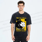 Unisex Japanese Adopt a Cat Opossum Printed Washed Tee