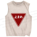 Unisex Japanese Sign Printed Washed Tank Top