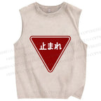 Unisex Japanese Sign Printed Washed Tank Top